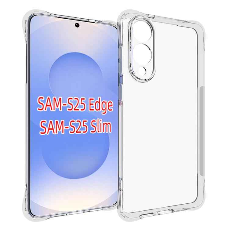 Shockproof Non-slip Thickening TPU Phone Case, For Samsung Galaxy S26+ 5G, For Samsung Galaxy S26 Ultra 5G, For Samsung Galaxy S26 5G, For Samsung Galaxy S25 FE 5G, For Samsung Galaxy S25 Edge 5G, For Samsung Galaxy S25 5G, For Samsung Galaxy S25+ 5G  ...