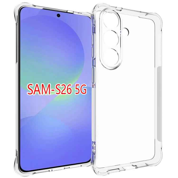 Shockproof Non-slip Thickening TPU Phone Case, For Samsung Galaxy S26+ 5G, For Samsung Galaxy S26 Ultra 5G, For Samsung Galaxy S26 5G, For Samsung Galaxy S25 FE 5G, For Samsung Galaxy S25 Edge 5G, For Samsung Galaxy S25 5G, For Samsung Galaxy S25+ 5G  ...
