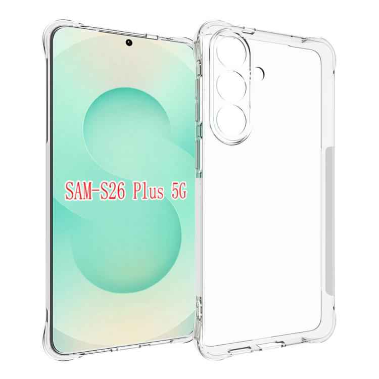 Shockproof Non-slip Thickening TPU Phone Case, For Samsung Galaxy S26+ 5G, For Samsung Galaxy S26 Ultra 5G, For Samsung Galaxy S26 5G, For Samsung Galaxy S25 FE 5G, For Samsung Galaxy S25 Edge 5G, For Samsung Galaxy S25 5G, For Samsung Galaxy S25+ 5G  ...