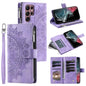 Multi-Card Totem Zipper Leather Phone Case, For Samsung Galaxy S26+ 5G, For Samsung Galaxy S26 Ultra 5G, For Samsung Galaxy S26 5G, For Samsung Galaxy S25 FE 5G, For Samsung Galaxy S25 5G, For Samsung Galaxy S25+ 5G, For Samsung Galaxy S25 Ultra 5G