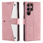Nail Skin Feel Stitching Calf Texture Leather Phone Case, For Samsung Galaxy S25 Ultra 5G