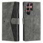 Nail Skin Feel Stitching Calf Texture Leather Phone Case, For Samsung Galaxy S25 Ultra 5G
