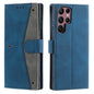 Nail Skin Feel Stitching Calf Texture Leather Phone Case, For Samsung Galaxy S25 Ultra 5G