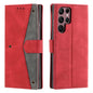 Nail Skin Feel Stitching Calf Texture Leather Phone Case, For Samsung Galaxy S25 Ultra 5G