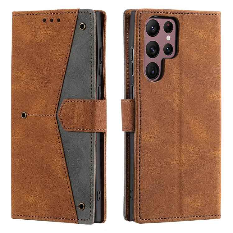 Nail Skin Feel Stitching Calf Texture Leather Phone Case, For Samsung Galaxy S25 Ultra 5G