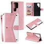 Nail Skin Feel Stitching Calf Texture Leather Phone Case, For Samsung Galaxy S26+ 5G, For Samsung Galaxy S26 Ultra 5G, For Samsung Galaxy S26 5G, For Samsung Galaxy S25 FE 5G, For Samsung Galaxy S25 5G, For Samsung Galaxy S25+ 5G