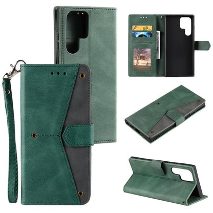 Nail Skin Feel Stitching Calf Texture Leather Phone Case, For Samsung Galaxy S26+ 5G, For Samsung Galaxy S26 Ultra 5G, For Samsung Galaxy S26 5G, For Samsung Galaxy S25 FE 5G, For Samsung Galaxy S25 5G, For Samsung Galaxy S25+ 5G