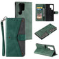 Nail Skin Feel Stitching Calf Texture Leather Phone Case, For Samsung Galaxy S26+ 5G, For Samsung Galaxy S26 Ultra 5G, For Samsung Galaxy S26 5G, For Samsung Galaxy S25 FE 5G, For Samsung Galaxy S25 5G, For Samsung Galaxy S25+ 5G
