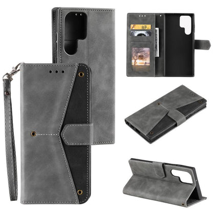 Nail Skin Feel Stitching Calf Texture Leather Phone Case, For Samsung Galaxy S26+ 5G, For Samsung Galaxy S26 Ultra 5G, For Samsung Galaxy S26 5G, For Samsung Galaxy S25 FE 5G, For Samsung Galaxy S25 5G, For Samsung Galaxy S25+ 5G