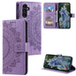 Totem Flower Embossed Leather Phone Case with Lanyard, For Samsung Galaxy S25+ 5G, For Samsung Galaxy S25 Ultra 5G