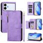 Multi-Card Slots Zipper Wallet Leather Phone Case, For Galaxy S26 FE 5G, For Galaxy S26+ 5G, For Galaxy S26 Edge 5G, For Galaxy S26 Ultra 5G, For Galaxy S26 5G, For Galaxy S25 Edge 5G, For Galaxy S25 5G, For Galaxy S25+ 5G