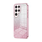 Gradient Glitter Powder Electroplated Phone Case, For Samsung Galaxy S25+ 5G, For Samsung Galaxy S25 Ultra 5G