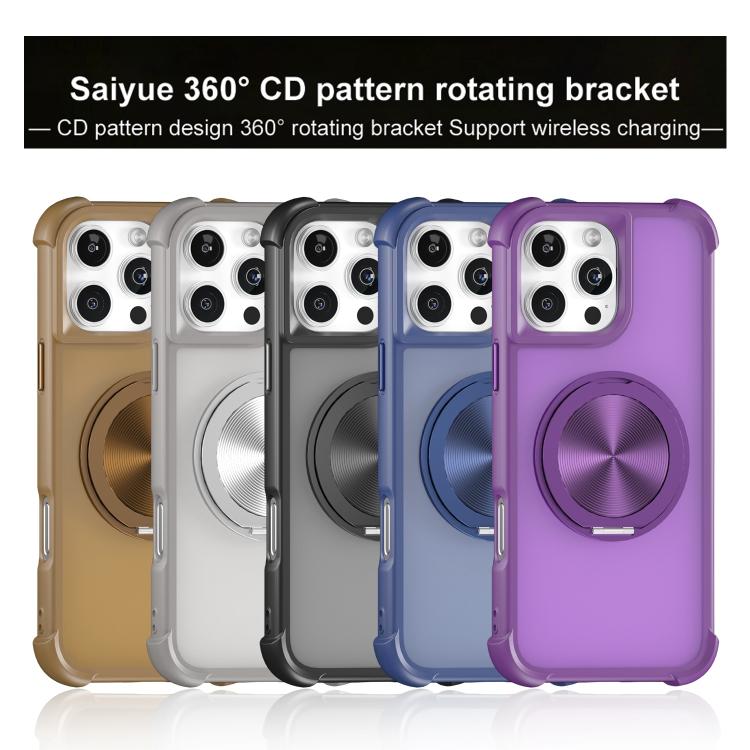 CD Texture 360 Degree Rotating Holder MagSafe Phone Case