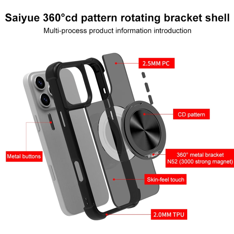 CD Texture 360 Degree Rotating Holder MagSafe Phone Case