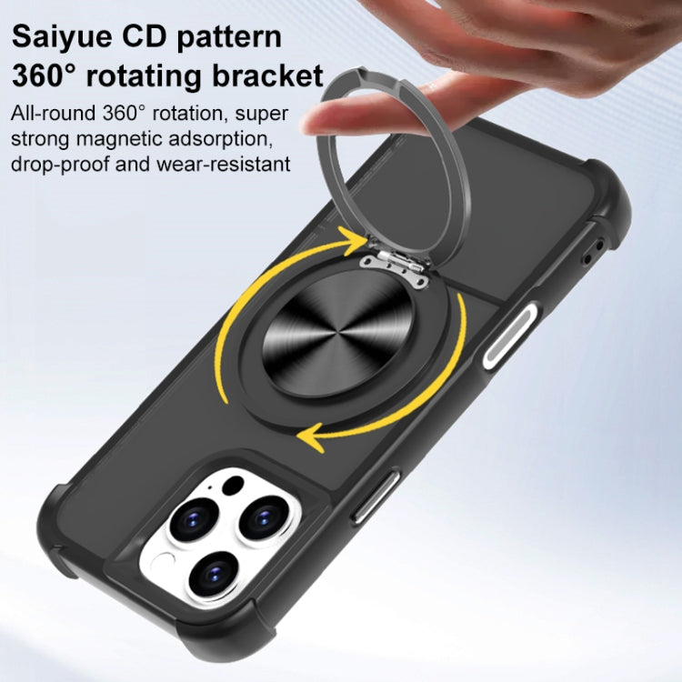 CD Texture 360 Degree Rotating Holder MagSafe Phone Case