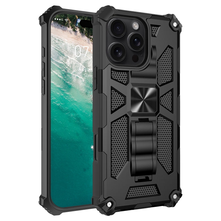 Armor Shockproof TPU + PC Magnetic Phone Case with Holder