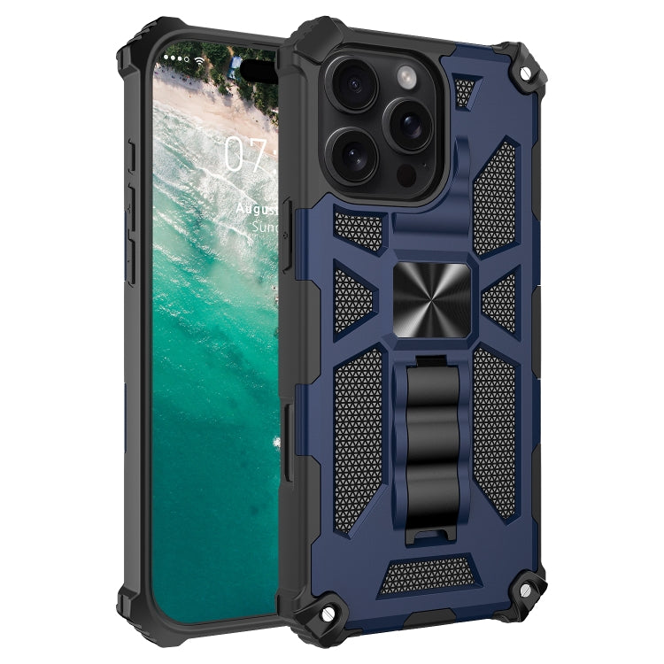 Armor Shockproof TPU + PC Magnetic Phone Case with Holder