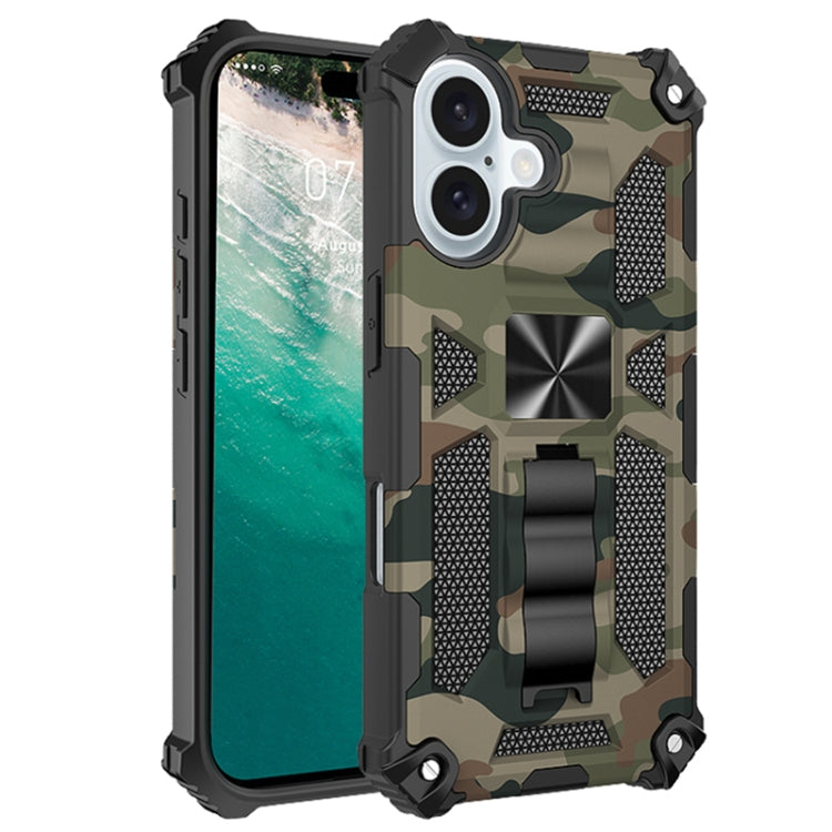 Camouflage Armor Kickstand TPU + PC Magnetic Phone Case