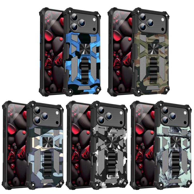 Camouflage Armor Kickstand TPU + PC Magnetic Phone Case