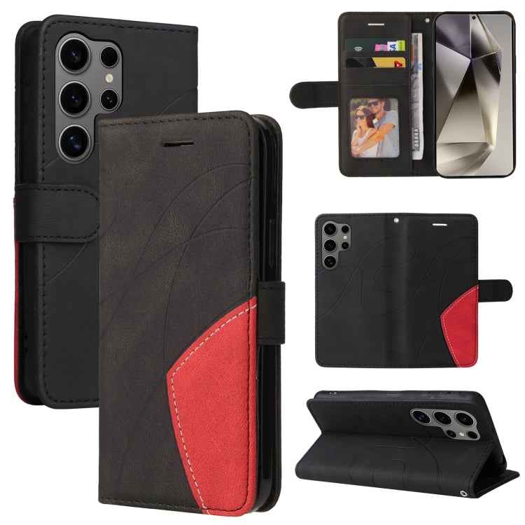 Dual-color Splicing Flip Leather Phone Case, For Samsung Galaxy S26+ 5G, For Samsung Galaxy S26 Edge 5G, For Samsung Galaxy S26 Ultra 5G, For Samsung Galaxy S26 5G, For Samsung Galaxy S25 FE 5G, For Samsung Galaxy S25 / S24 5G                          ...