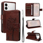 Tree & Cat Embossed Pattern Flip Leather Phone Case, For Galaxy S26 FE 5G, For Galaxy S26+ 5G, For Galaxy S26 Edge 5G, For Galaxy S26 Ultra 5G