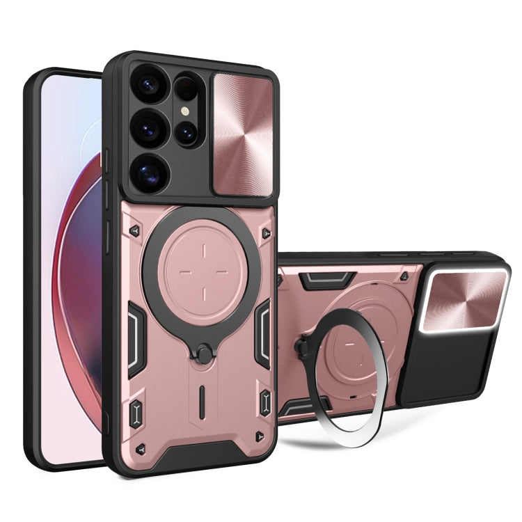 CD Texture Sliding Camshield Magnetic Holder Phone Case, For Samsung Galaxy S26 Ultra 5G, For Samsung Galaxy S25 Edge 5G, For Samsung Galaxy S25 5G, For Samsung Galaxy S25+ 5G, For Samsung Galaxy S25 Ultra 5G