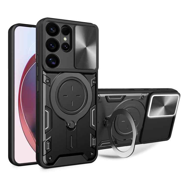 CD Texture Sliding Camshield Magnetic Holder Phone Case, For Samsung Galaxy S26 Ultra 5G, For Samsung Galaxy S25 Edge 5G, For Samsung Galaxy S25 5G, For Samsung Galaxy S25+ 5G, For Samsung Galaxy S25 Ultra 5G