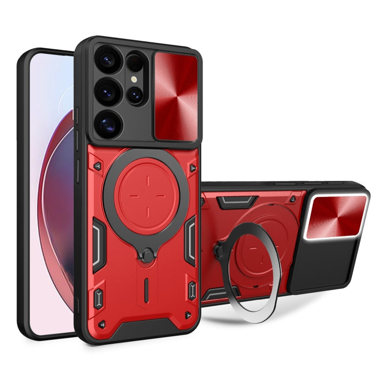 CD Texture Sliding Camshield Magnetic Holder Phone Case, For Samsung Galaxy S26 Ultra 5G, For Samsung Galaxy S25 Edge 5G, For Samsung Galaxy S25 5G, For Samsung Galaxy S25+ 5G, For Samsung Galaxy S25 Ultra 5G