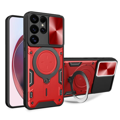 CD Texture Sliding Camshield Magnetic Holder Phone Case, For Samsung Galaxy S26 Ultra 5G, For Samsung Galaxy S25 Edge 5G, For Samsung Galaxy S25 5G, For Samsung Galaxy S25+ 5G, For Samsung Galaxy S25 Ultra 5G
