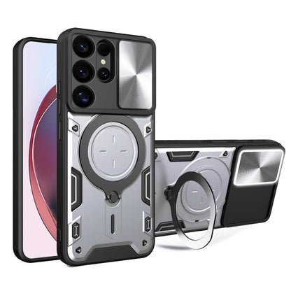 CD Texture Sliding Camshield Magnetic Holder Phone Case, For Samsung Galaxy S26 Ultra 5G, For Samsung Galaxy S25 Edge 5G, For Samsung Galaxy S25 5G, For Samsung Galaxy S25+ 5G, For Samsung Galaxy S25 Ultra 5G