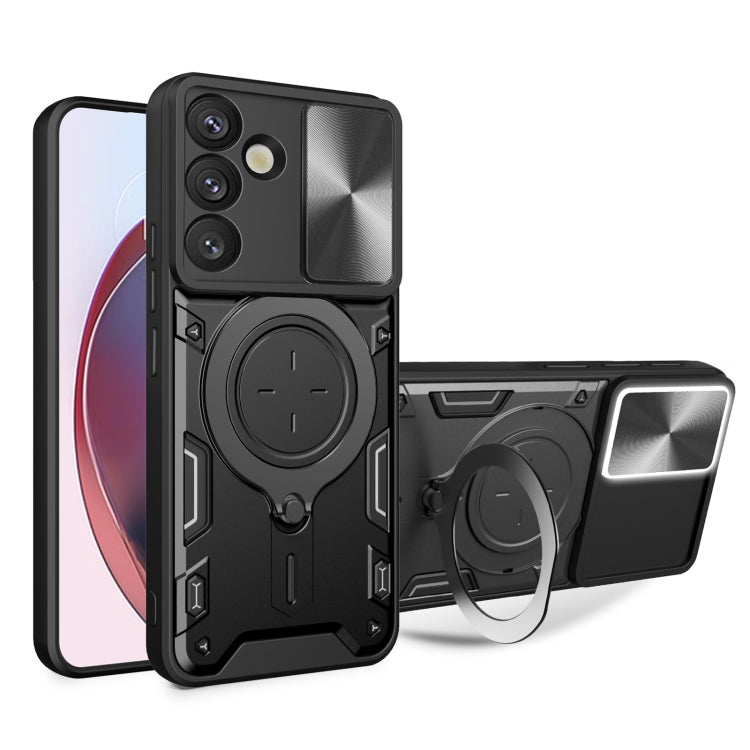 CD Texture Sliding Camshield Magnetic Holder Phone Case, For Samsung Galaxy S26 Ultra 5G, For Samsung Galaxy S25 Edge 5G, For Samsung Galaxy S25 5G, For Samsung Galaxy S25+ 5G, For Samsung Galaxy S25 Ultra 5G