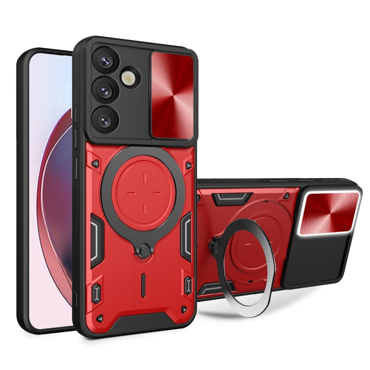 CD Texture Sliding Camshield Magnetic Holder Phone Case, For Samsung Galaxy S26 Ultra 5G, For Samsung Galaxy S25 Edge 5G, For Samsung Galaxy S25 5G, For Samsung Galaxy S25+ 5G, For Samsung Galaxy S25 Ultra 5G