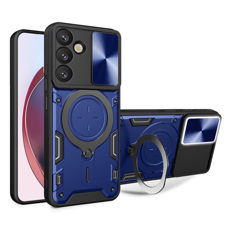 CD Texture Sliding Camshield Magnetic Holder Phone Case, For Samsung Galaxy S26 Ultra 5G, For Samsung Galaxy S25 Edge 5G, For Samsung Galaxy S25 5G, For Samsung Galaxy S25+ 5G, For Samsung Galaxy S25 Ultra 5G
