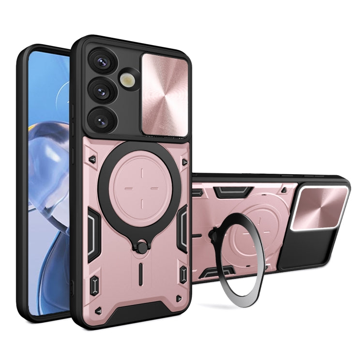 CD Texture Sliding Camshield Magnetic Holder Phone Case, For Samsung Galaxy S26 Ultra 5G, For Samsung Galaxy S25 Edge 5G, For Samsung Galaxy S25 5G, For Samsung Galaxy S25+ 5G, For Samsung Galaxy S25 Ultra 5G