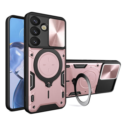 CD Texture Sliding Camshield Magnetic Holder Phone Case, For Samsung Galaxy S26 Ultra 5G, For Samsung Galaxy S25 Edge 5G, For Samsung Galaxy S25 5G, For Samsung Galaxy S25+ 5G, For Samsung Galaxy S25 Ultra 5G