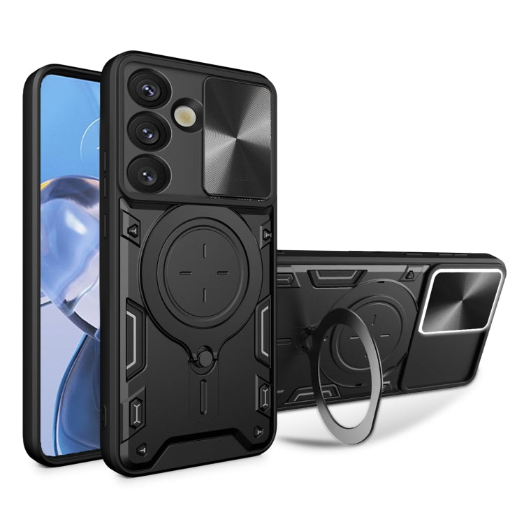 CD Texture Sliding Camshield Magnetic Holder Phone Case, For Samsung Galaxy S26 Ultra 5G, For Samsung Galaxy S25 Edge 5G, For Samsung Galaxy S25 5G, For Samsung Galaxy S25+ 5G, For Samsung Galaxy S25 Ultra 5G