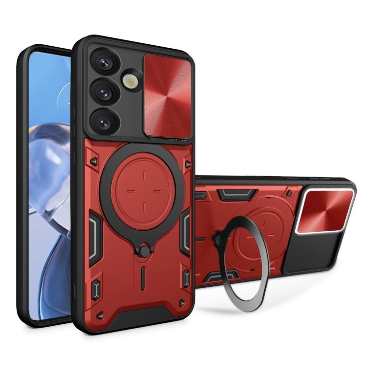 CD Texture Sliding Camshield Magnetic Holder Phone Case, For Samsung Galaxy S26 Ultra 5G, For Samsung Galaxy S25 Edge 5G, For Samsung Galaxy S25 5G, For Samsung Galaxy S25+ 5G, For Samsung Galaxy S25 Ultra 5G