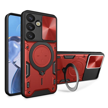 CD Texture Sliding Camshield Magnetic Holder Phone Case, For Samsung Galaxy S26 Ultra 5G, For Samsung Galaxy S25 Edge 5G, For Samsung Galaxy S25 5G, For Samsung Galaxy S25+ 5G, For Samsung Galaxy S25 Ultra 5G