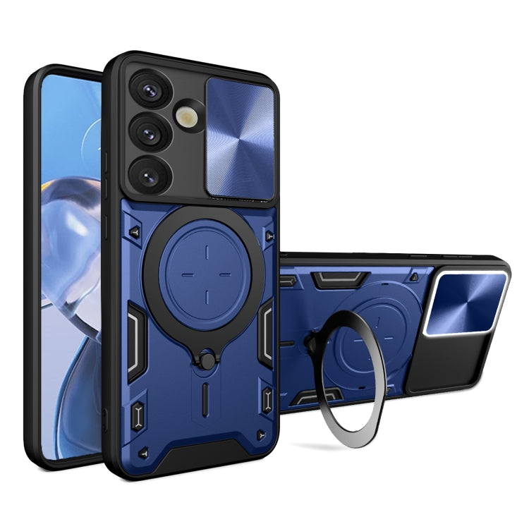 CD Texture Sliding Camshield Magnetic Holder Phone Case, For Samsung Galaxy S26 Ultra 5G, For Samsung Galaxy S25 Edge 5G, For Samsung Galaxy S25 5G, For Samsung Galaxy S25+ 5G, For Samsung Galaxy S25 Ultra 5G