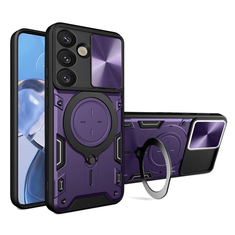 CD Texture Sliding Camshield Magnetic Holder Phone Case, For Samsung Galaxy S26 Ultra 5G, For Samsung Galaxy S25 Edge 5G, For Samsung Galaxy S25 5G, For Samsung Galaxy S25+ 5G, For Samsung Galaxy S25 Ultra 5G