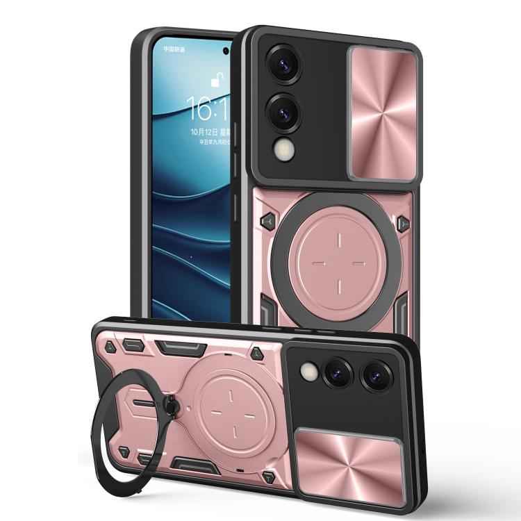 CD Texture Sliding Camshield Magnetic Holder Phone Case, For Samsung Galaxy S26 Ultra 5G, For Samsung Galaxy S25 Edge 5G, For Samsung Galaxy S25 5G, For Samsung Galaxy S25+ 5G, For Samsung Galaxy S25 Ultra 5G