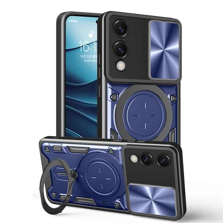 CD Texture Sliding Camshield Magnetic Holder Phone Case, For Samsung Galaxy S26 Ultra 5G, For Samsung Galaxy S25 Edge 5G, For Samsung Galaxy S25 5G, For Samsung Galaxy S25+ 5G, For Samsung Galaxy S25 Ultra 5G