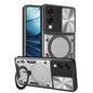 CD Texture Sliding Camshield Magnetic Holder Phone Case, For Samsung Galaxy S26 Ultra 5G, For Samsung Galaxy S25 Edge 5G, For Samsung Galaxy S25 5G, For Samsung Galaxy S25+ 5G, For Samsung Galaxy S25 Ultra 5G