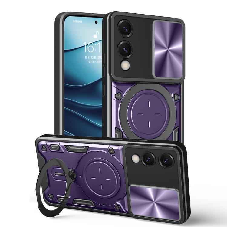 CD Texture Sliding Camshield Magnetic Holder Phone Case, For Samsung Galaxy S26 Ultra 5G, For Samsung Galaxy S25 Edge 5G, For Samsung Galaxy S25 5G, For Samsung Galaxy S25+ 5G, For Samsung Galaxy S25 Ultra 5G