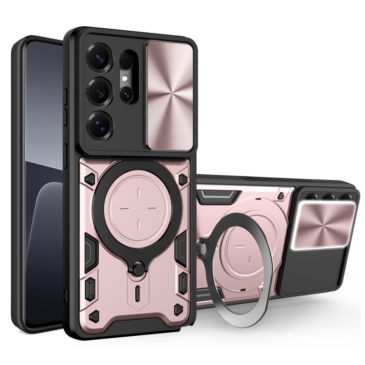 CD Texture Sliding Camshield Magnetic Holder Phone Case, For Samsung Galaxy S26 Ultra 5G, For Samsung Galaxy S25 Edge 5G, For Samsung Galaxy S25 5G, For Samsung Galaxy S25+ 5G, For Samsung Galaxy S25 Ultra 5G