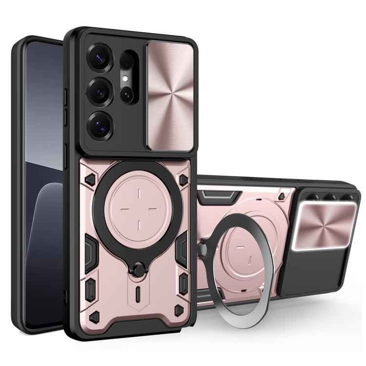 CD Texture Sliding Camshield Magnetic Holder Phone Case, For Samsung Galaxy S26 Ultra 5G, For Samsung Galaxy S25 Edge 5G, For Samsung Galaxy S25 5G, For Samsung Galaxy S25+ 5G, For Samsung Galaxy S25 Ultra 5G