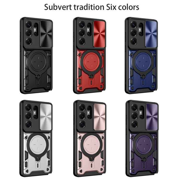 CD Texture Sliding Camshield Magnetic Holder Phone Case, For Samsung Galaxy S26 Ultra 5G, For Samsung Galaxy S25 Edge 5G, For Samsung Galaxy S25 5G, For Samsung Galaxy S25+ 5G, For Samsung Galaxy S25 Ultra 5G