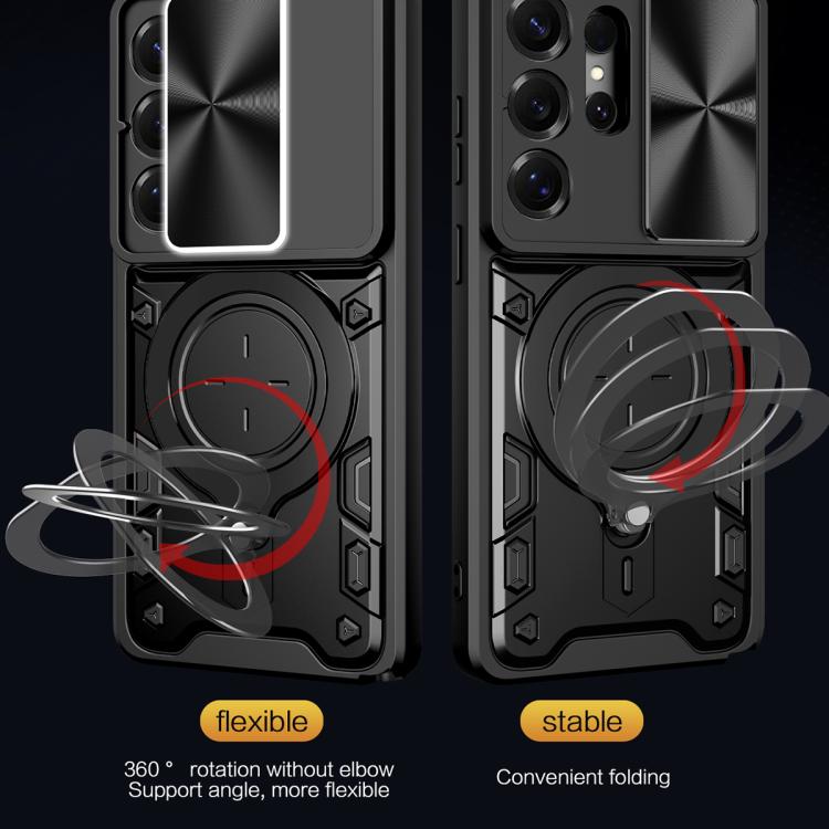 CD Texture Sliding Camshield Magnetic Holder Phone Case, For Samsung Galaxy S26 Ultra 5G, For Samsung Galaxy S25 Edge 5G, For Samsung Galaxy S25 5G, For Samsung Galaxy S25+ 5G, For Samsung Galaxy S25 Ultra 5G