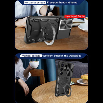 CD Texture Sliding Camshield Magnetic Holder Phone Case, For Samsung Galaxy S26 Ultra 5G, For Samsung Galaxy S25 Edge 5G, For Samsung Galaxy S25 5G, For Samsung Galaxy S25+ 5G, For Samsung Galaxy S25 Ultra 5G