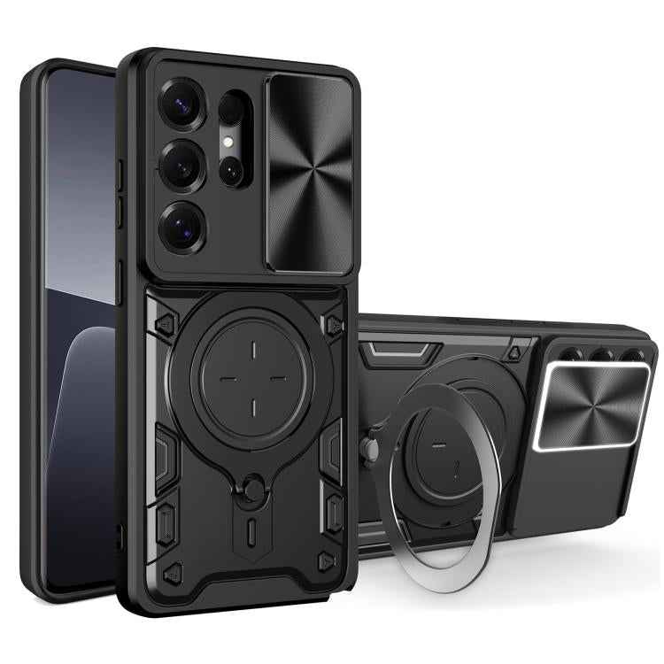 CD Texture Sliding Camshield Magnetic Holder Phone Case, For Samsung Galaxy S26 Ultra 5G, For Samsung Galaxy S25 Edge 5G, For Samsung Galaxy S25 5G, For Samsung Galaxy S25+ 5G, For Samsung Galaxy S25 Ultra 5G